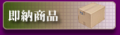 ¨Ǽ����